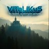 Portada ViTaLiKuS - За горами, за жёлтыми долами… ViTaLiKuS - За горами, за жёлтыми долами…