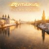 Portada ViTaLiKuS - Русь, земля родная ViTaLiKuS - Русь, земля родная