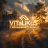 Portada ViTaLiKuS - С чего начинается Родина? ViTaLiKuS - С чего начинается Родина?
