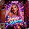 Portada Dara - Bangaranga (Евровидение 2026 Болгария) Dara - Bangaranga (Евровидение 2026 Болгария)