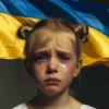 Dj Bashkirofff - Ти як, російська дівчинко?