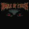 Portada Cradle Of Filth - From The Cradle To Enslave Cradle Of Filth - From The Cradle To Enslave