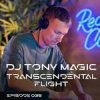 Portada DJ Tony Magic & Inners - Invasion (Interplay 605) DJ Tony Magic & Inners - Invasion (Interplay 605)
