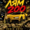 Portada Denis Auto - Лям 200 Denis Auto - Лям 200