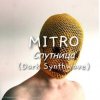 Portada MITRO - Спутница (Dark Synthwave) MITRO - Спутница (Dark Synthwave)
