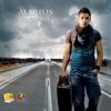 Portada Marius feat. LaLa Girls - Yes Or No Marius feat. LaLa Girls - Yes Or No