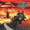 Portada Ария - Последний закат Ария - Последний закат