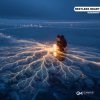 KASIMOFF - Restless Heart
