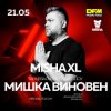 Portada MISHA XL - МИШКА ВИНОВЕН (DFM LIVE MIX) MISHA XL - МИШКА ВИНОВЕН (DFM LIVE MIX)