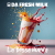 Portada Da Fresh Milk ft. La Bossa Nueva - Nos Enamora