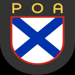 Portada Коловрат - Герои РОА