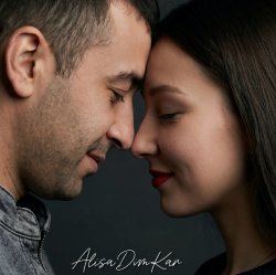 Portada AlisaDimKar - Она везде & дуэт