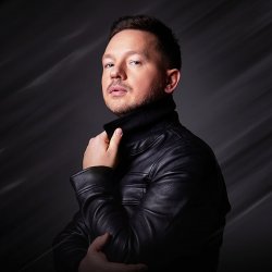 Portada Александр Киреев - Падай дождём