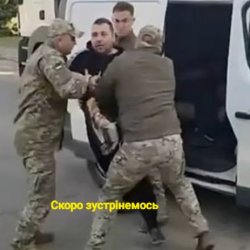 Portada Нейросеть - Скоро зустрінемось