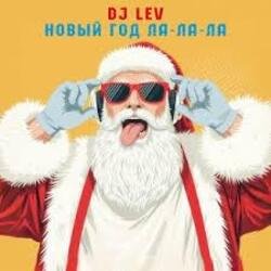 Portada DJ LEV - НОВОГОДНИЙ RUSSIAN DANCE 1 TRACK 28