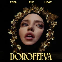 Portada DOROFEEVA - Feel the heat (KARMV REMIX)
