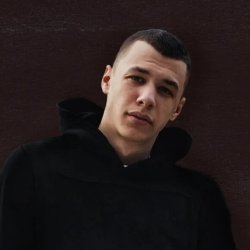 Portada MACAN - Кино