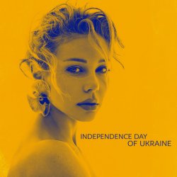 Portada Тина Кароль - Намалюю тобi зорі