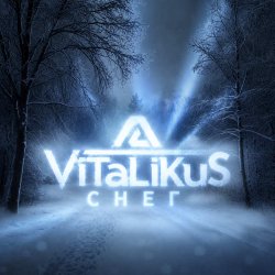 Portada ViTaLiKuS - Снег