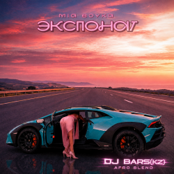 Portada MIA BOYKA - Экспонат (DJ Bars(Kz) Radio Edit)