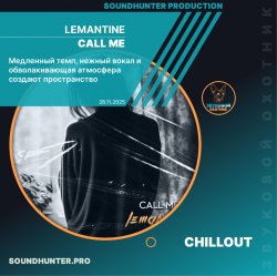 Portada Lemantine - Call me