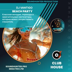 Portada DJ VANTIGO - Beach Party