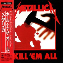 Portada Metallica - Phantom Lord
