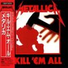 Portada Metallica - No Remorse Metallica - No Remorse