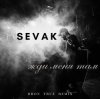 Portada SEVAK - Жди Меня Там (DRoN TRuE Remix) SEVAK - Жди Меня Там (DRoN TRuE Remix)