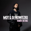 Мот - Намёк на нас (DJ Nowitzki Remix)