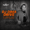 Portada DJ Dima Drive - Record Club episode 4215 DIMADRIVE (2026-25-05) no jingles DJ Dima Drive - Record Club episode 4215 DIMADRIVE (2026-25-05) no jingles