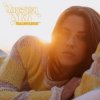Обкладинка Vanessa Mai - Traumfabrik Vanessa Mai - Traumfabrik