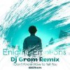 Iberian - I Don't Know How To Tell You (DJ Grom Radio Edit Remix)