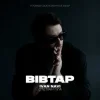 Portada Ivan NAVI & Степан Гіга - Вівтар Ivan NAVI & Степан Гіга - Вівтар