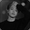 Portada 방탄소년단의 지민 (Jimin of BTS) - Lie 방탄소년단의 지민 (Jimin of BTS) - Lie