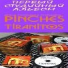 Portada Pinches Tiranitos - Сиеста Pinches Tiranitos - Сиеста