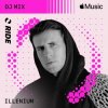 Portada ILLENIUM & Ellie Goulding - Don't Want Your Love (Mixed) ILLENIUM & Ellie Goulding - Don't Want Your Love (Mixed)