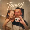 Portada ANETA - Татку ANETA - Татку