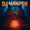 Portada Dj Makush - Билет в один конец Dj Makush - Билет в один конец