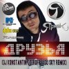 Portada ЯрмаК - Друзья (Dj Konstantin Ozeroff & Dj Sky Radio Edit) ЯрмаК - Друзья (Dj Konstantin Ozeroff & Dj Sky Radio Edit)