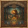 Portada Яна Мазина - Вечер Яна Мазина - Вечер