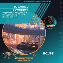 Portada DJ VANTIGO - Downtown