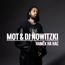 Мот - Намёк на нас (DJ Nowitzki Remix)