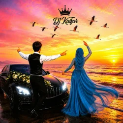 Portada DJ KAIFAR & Amaya Roma - В радість
