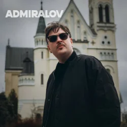 Portada Admiralov - Лети, моя душа