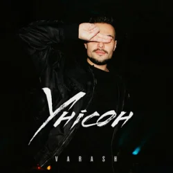 Portada VARASH - УНІСОН