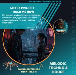 Portada Metra Project - Hold Me Now