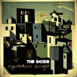 Portada The Inside - Одинокий Силуэт