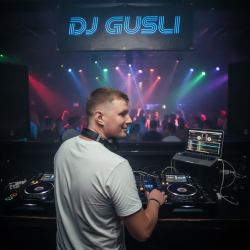 Portada DJ GUSLI - This Beautiful Place