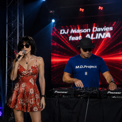 Portada DJ Mason Davies feat.ALINA - Морозный Небосклон